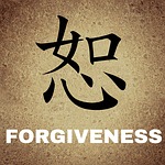 forgiveness photo